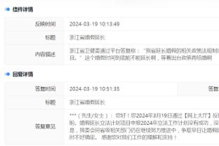 phần mềm cờ tướng xiangqi Ảnh chụp màn hình 2