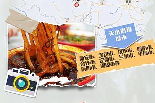 phần mềm cờ tướng xiangqi Ảnh chụp màn hình 4